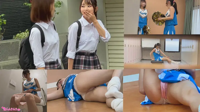 【smuh035】望月さん(素人ムクムク-痴-)