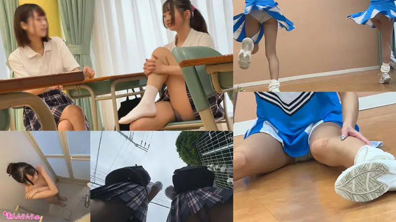【smuh035】望月さん(素人ムクムク-痴-)